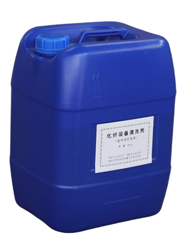 化纤设备（组件）专用洗涤剂